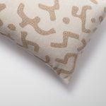 Nandos | Neutral African Mud Cloth Design Boucle Textured Long Lumbar 14"x28" Throw Pillow Cover - Image 3